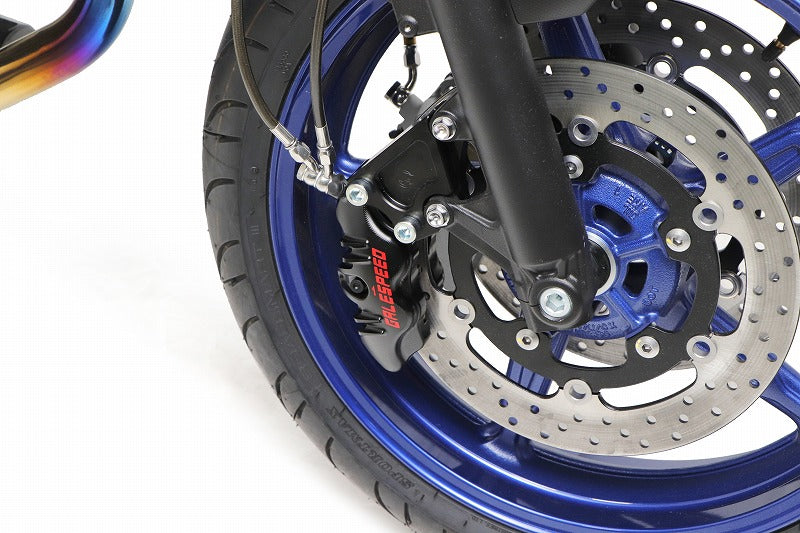 Active Front Caliper Bracket for Suzuki SV650 2022-2025