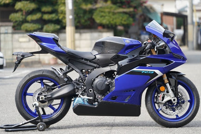 Saitaniya Tank Cover for Yamaha R9 2025-2026