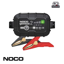 NOCO GENIUS2 6V/12V 2-Amp Smart Battery Charger