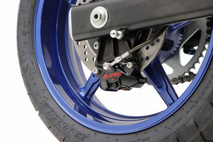 Active Rear Caliper Bracket for Suzuki SV650 2022-2025