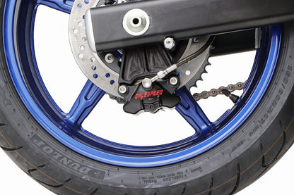 Active Rear Caliper Bracket for Suzuki SV650 2022-2025