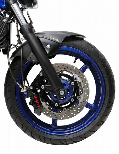 Active Front Caliper Bracket for Suzuki SV650 2022-2025