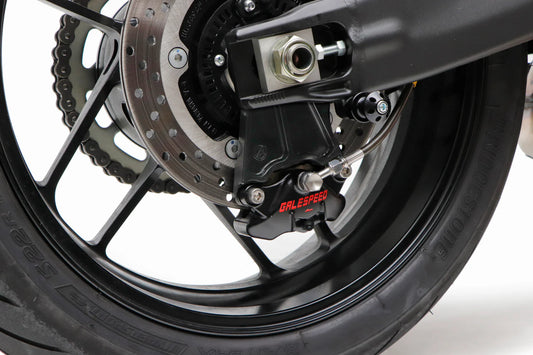 Active Rear Caliper Bracket for Yamaha MT-09 SP 2021-2026