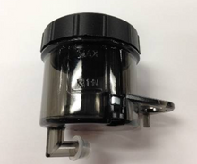 Brembo s45cc (Dark) Fluid Reservoir