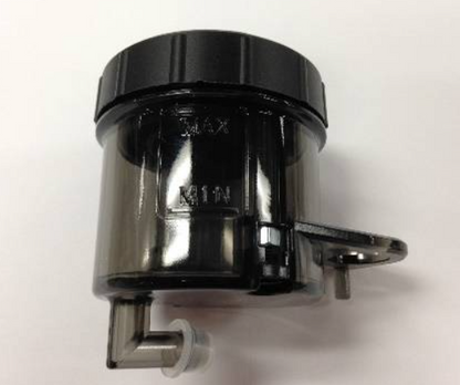 Brembo s45cc (Dark) Fluid Reservoir