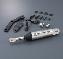 Yamaha Aluminum Performance Damper for MT-09 / XSR-900 2024 - 2026