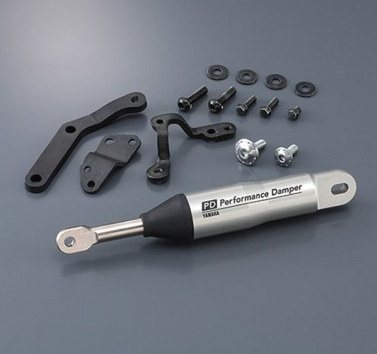 Yamaha Aluminum Performance Damper for MT-09 / XSR-900 2024 - 2026