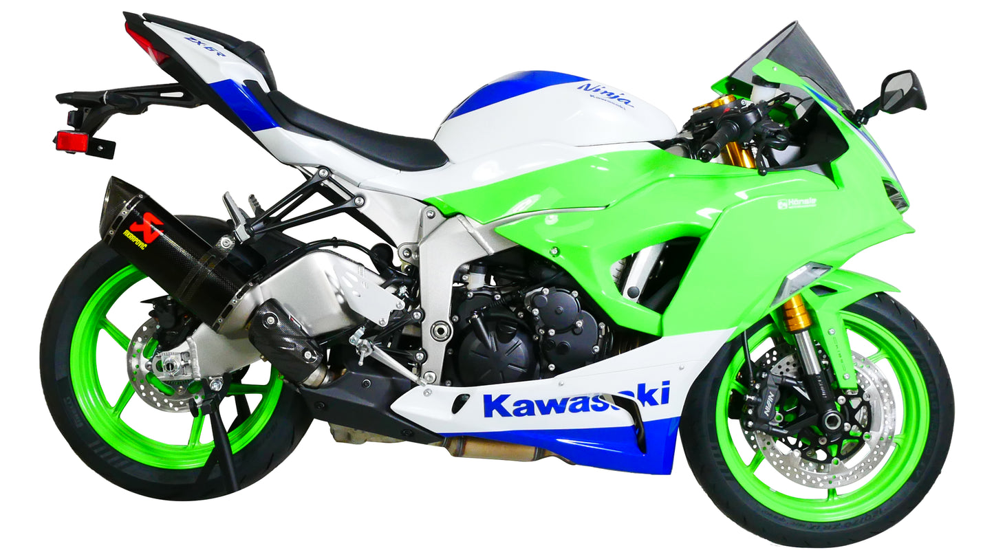 MRA Windscreen "R" (Smoke Gray) for Kawasaki ZX-6R 2024-2026